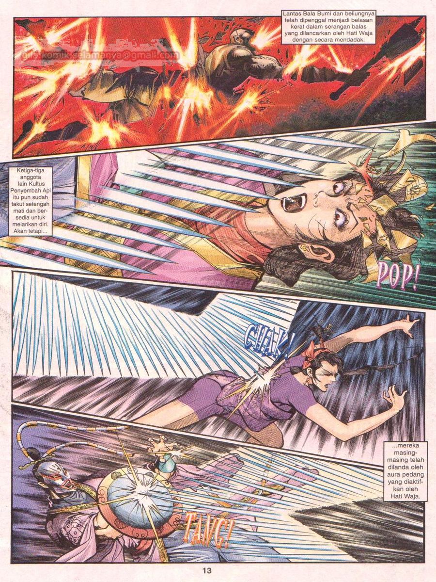 Senjata Misteri 1: Chapter 023 - Page 13