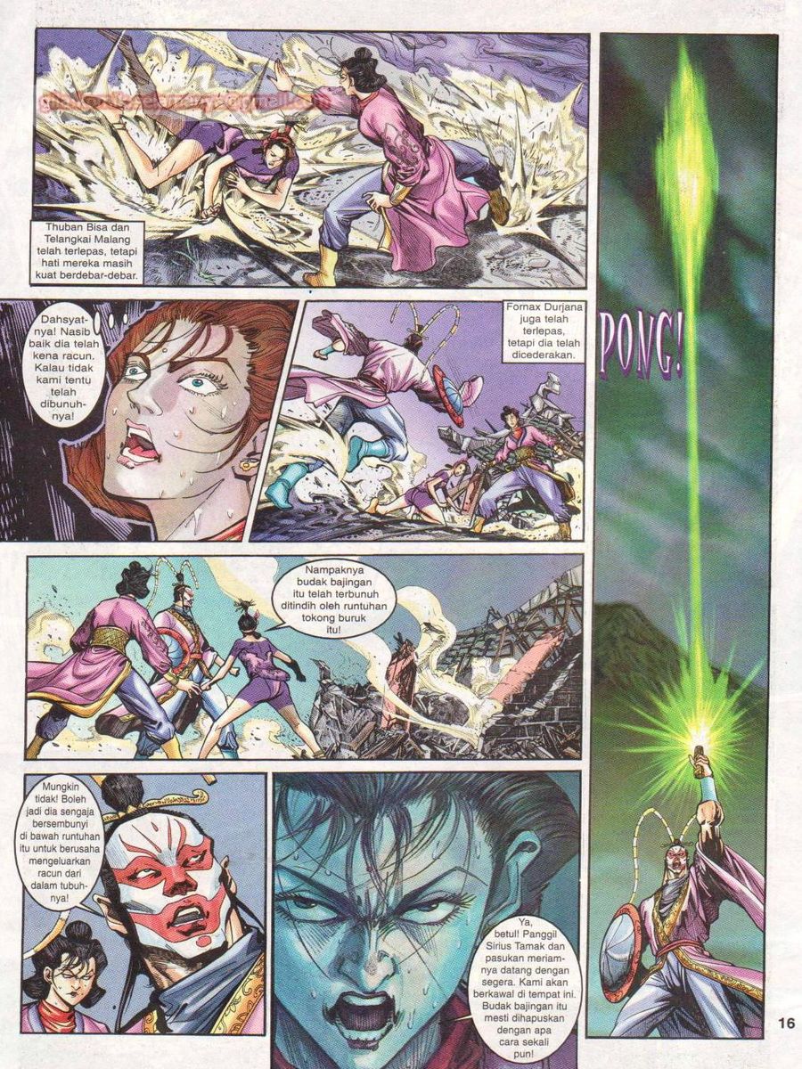 Senjata Misteri 1: Chapter 023 - Page 16