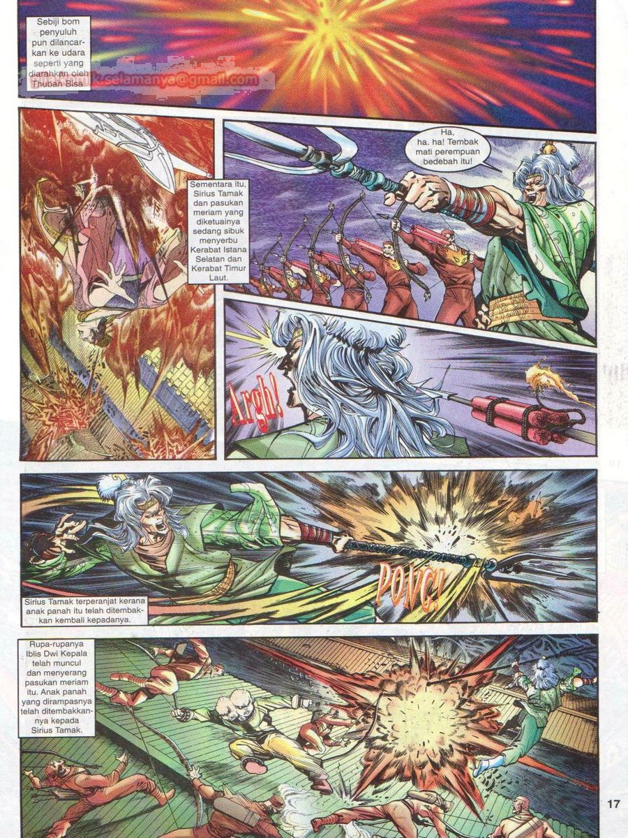 Senjata Misteri 1: Chapter 023 - Page 17