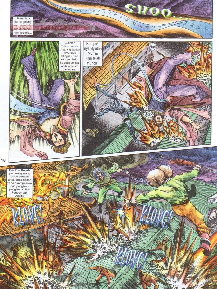 Senjata Misteri 1: Chapter 023 - Page 18