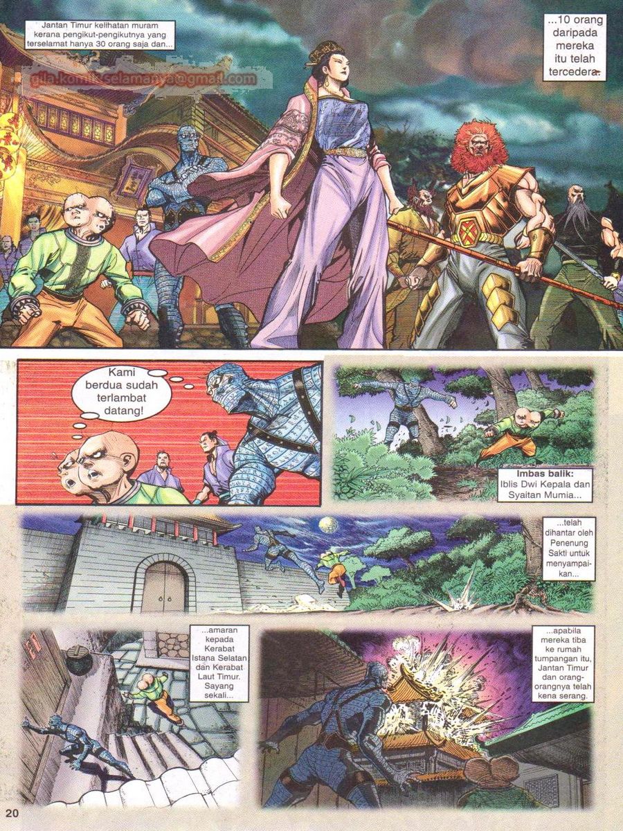 Senjata Misteri 1: Chapter 023 - Page 20