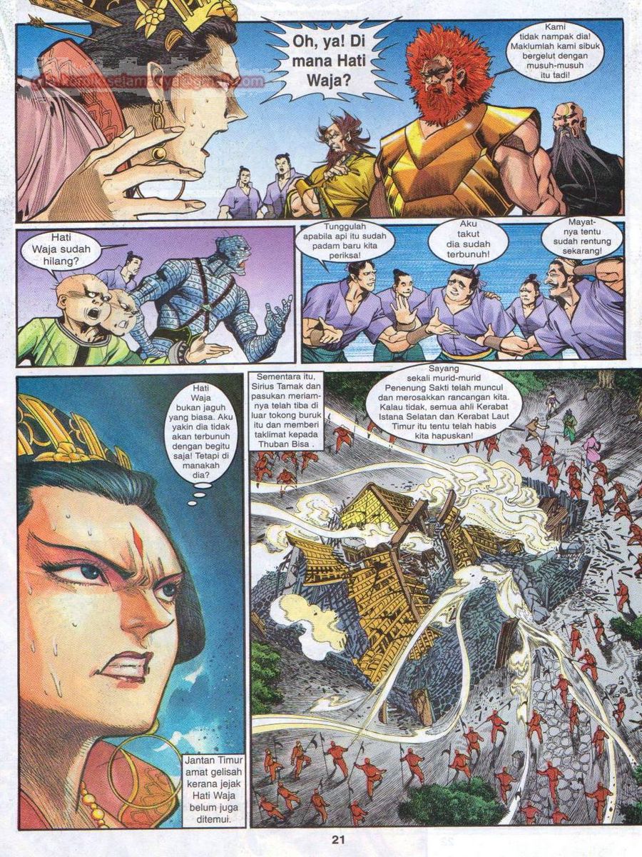 Senjata Misteri 1: Chapter 023 - Page 21