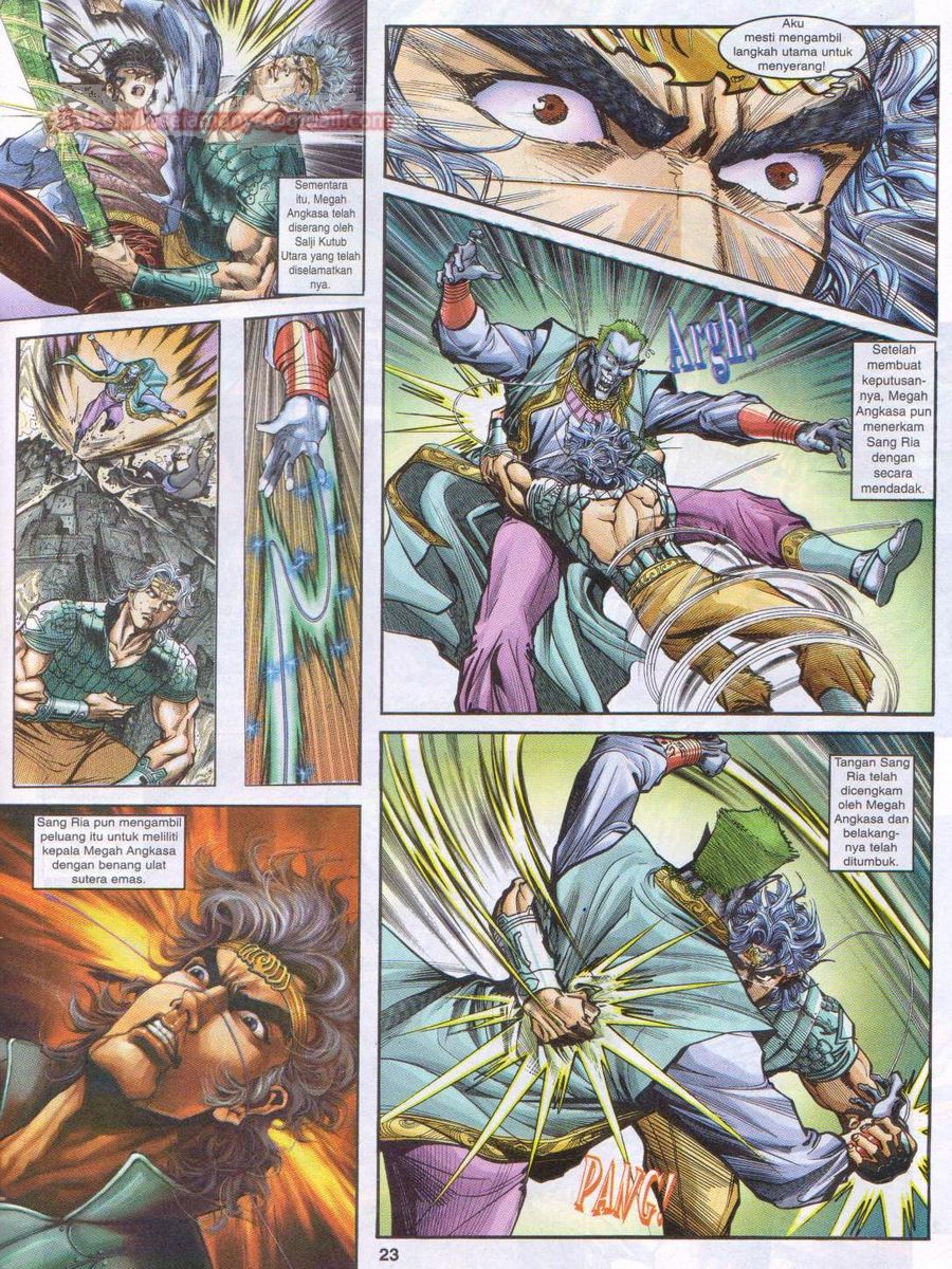 Senjata Misteri 1: Chapter 023 - Page 23