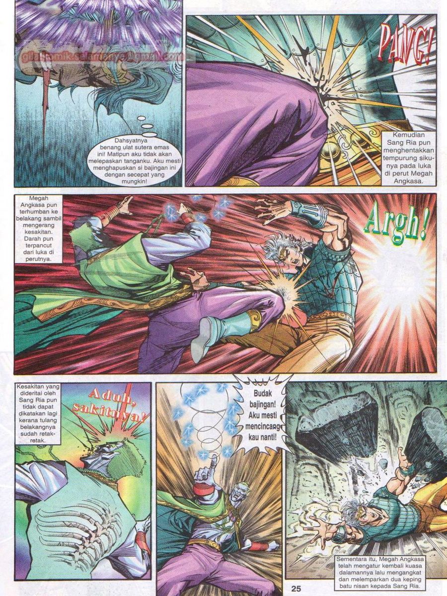 Senjata Misteri 1: Chapter 023 - Page 25