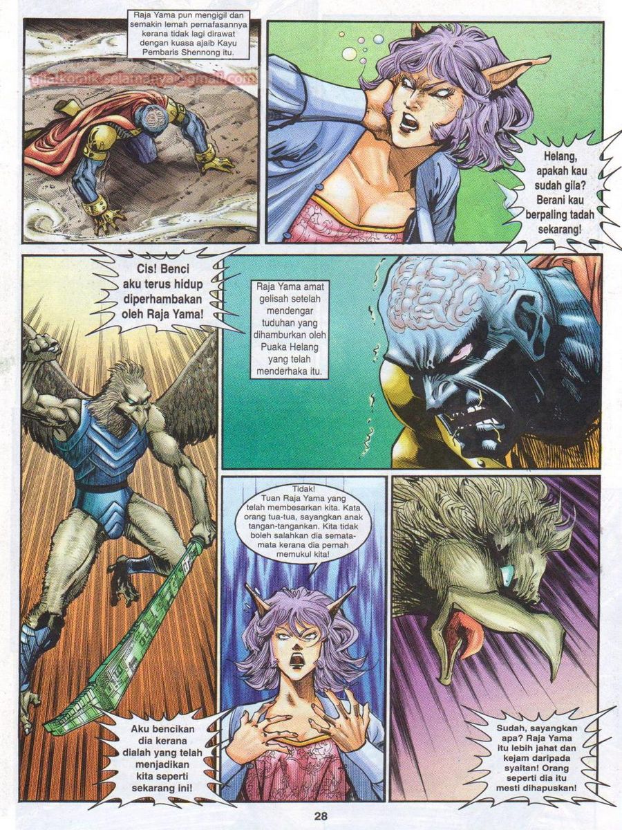 Senjata Misteri 1: Chapter 023 - Page 28