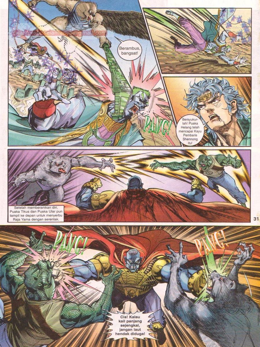 Senjata Misteri 1: Chapter 023 - Page 31