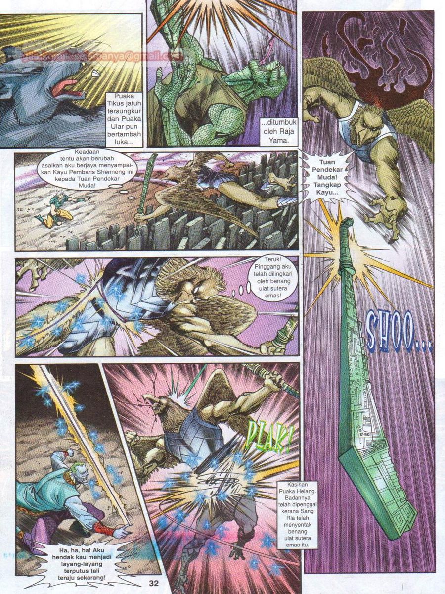 Senjata Misteri 1: Chapter 023 - Page 32