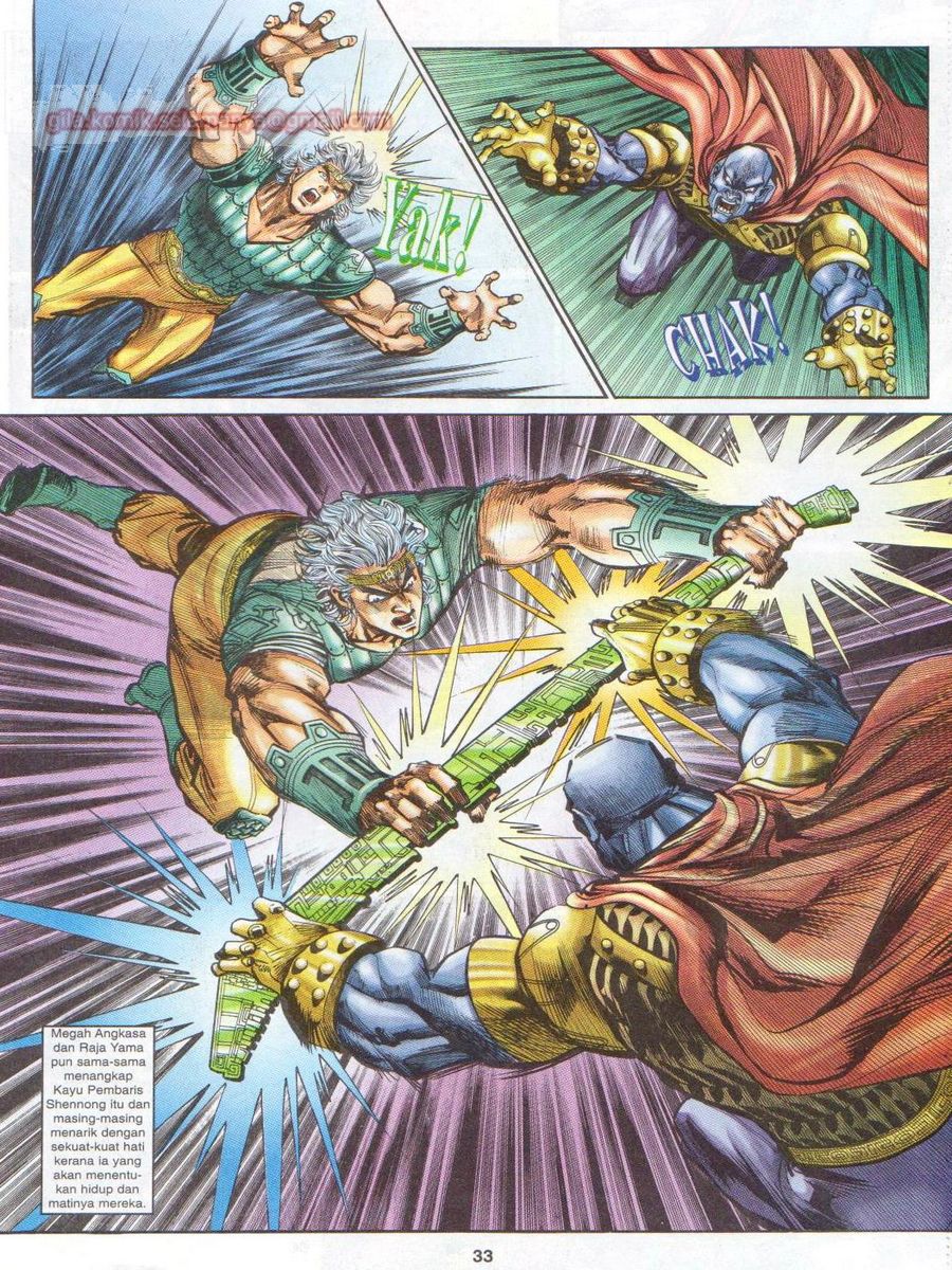 Senjata Misteri 1: Chapter 023 - Page 33