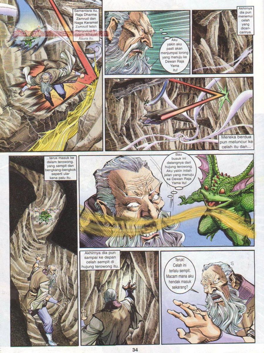 Senjata Misteri 1: Chapter 023 - Page 34