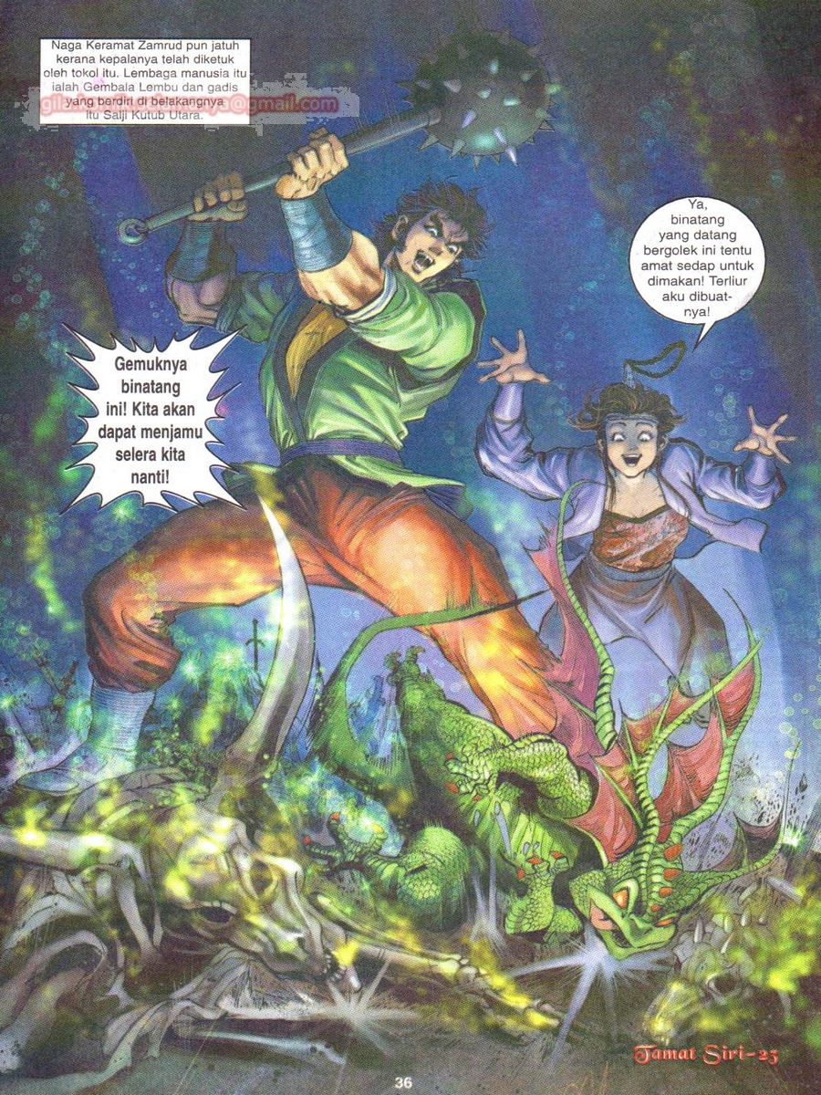 Senjata Misteri 1: Chapter 023 - Page 36