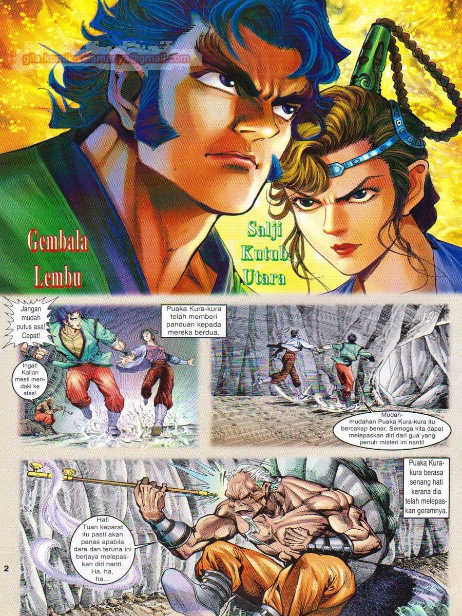 Senjata Misteri 1: Chapter 024 - Page 2