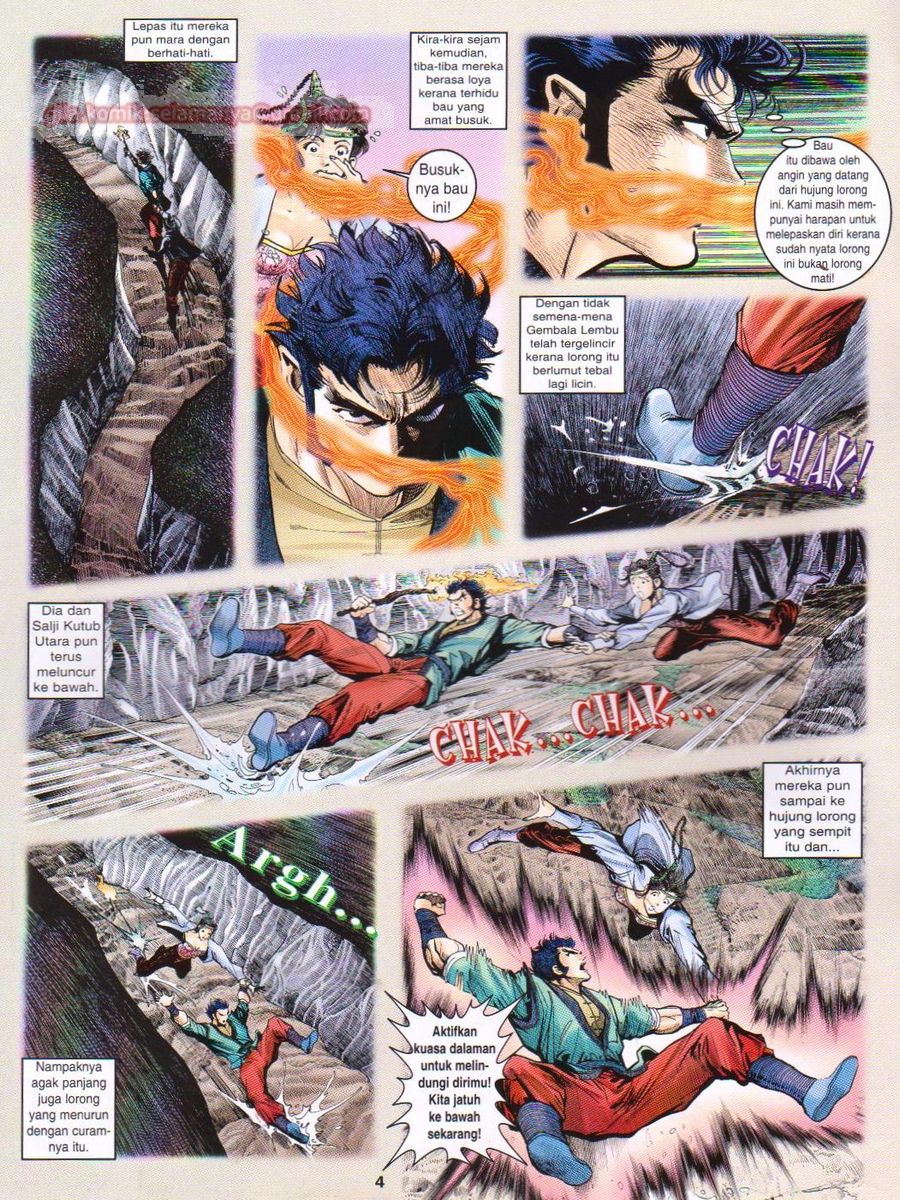 Senjata Misteri 1: Chapter 024 - Page 4