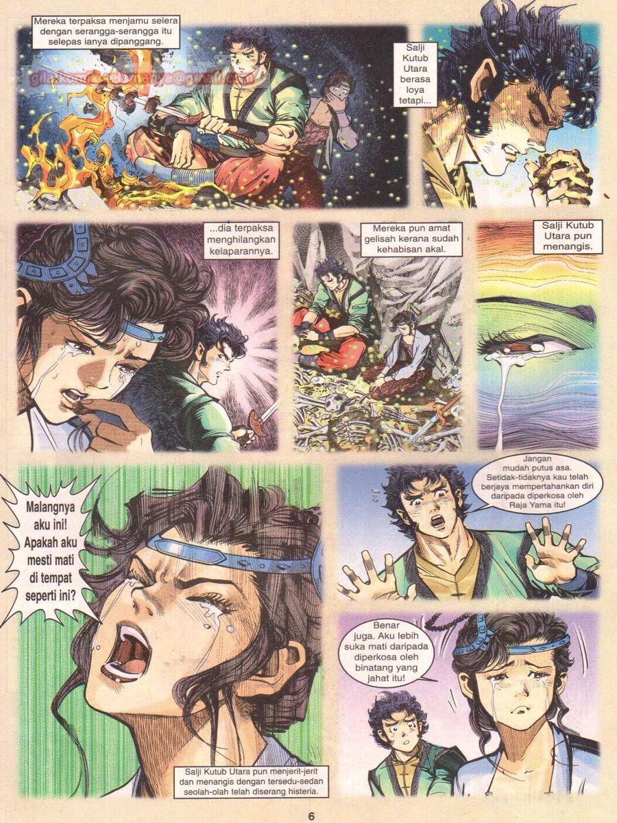 Senjata Misteri 1: Chapter 024 - Page 6