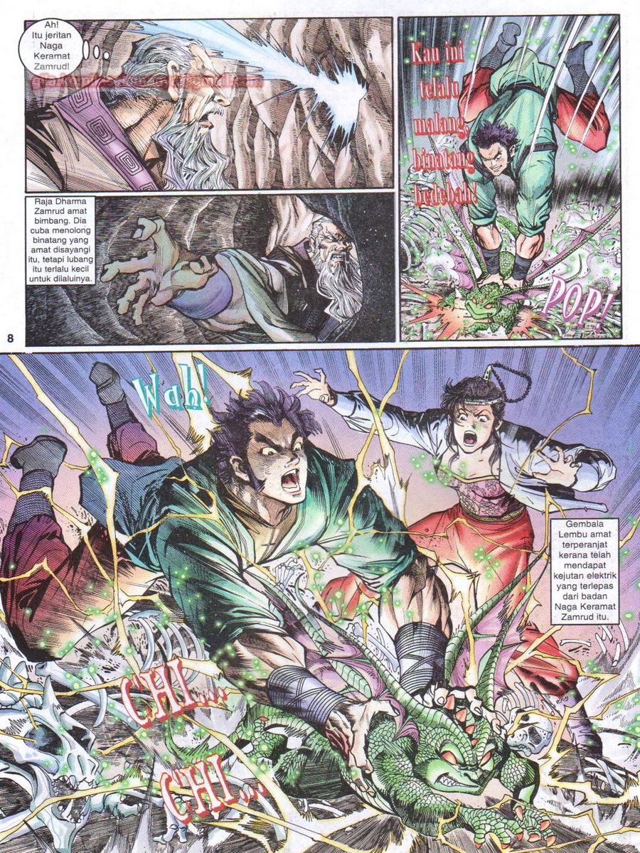 Senjata Misteri 1: Chapter 024 - Page 8