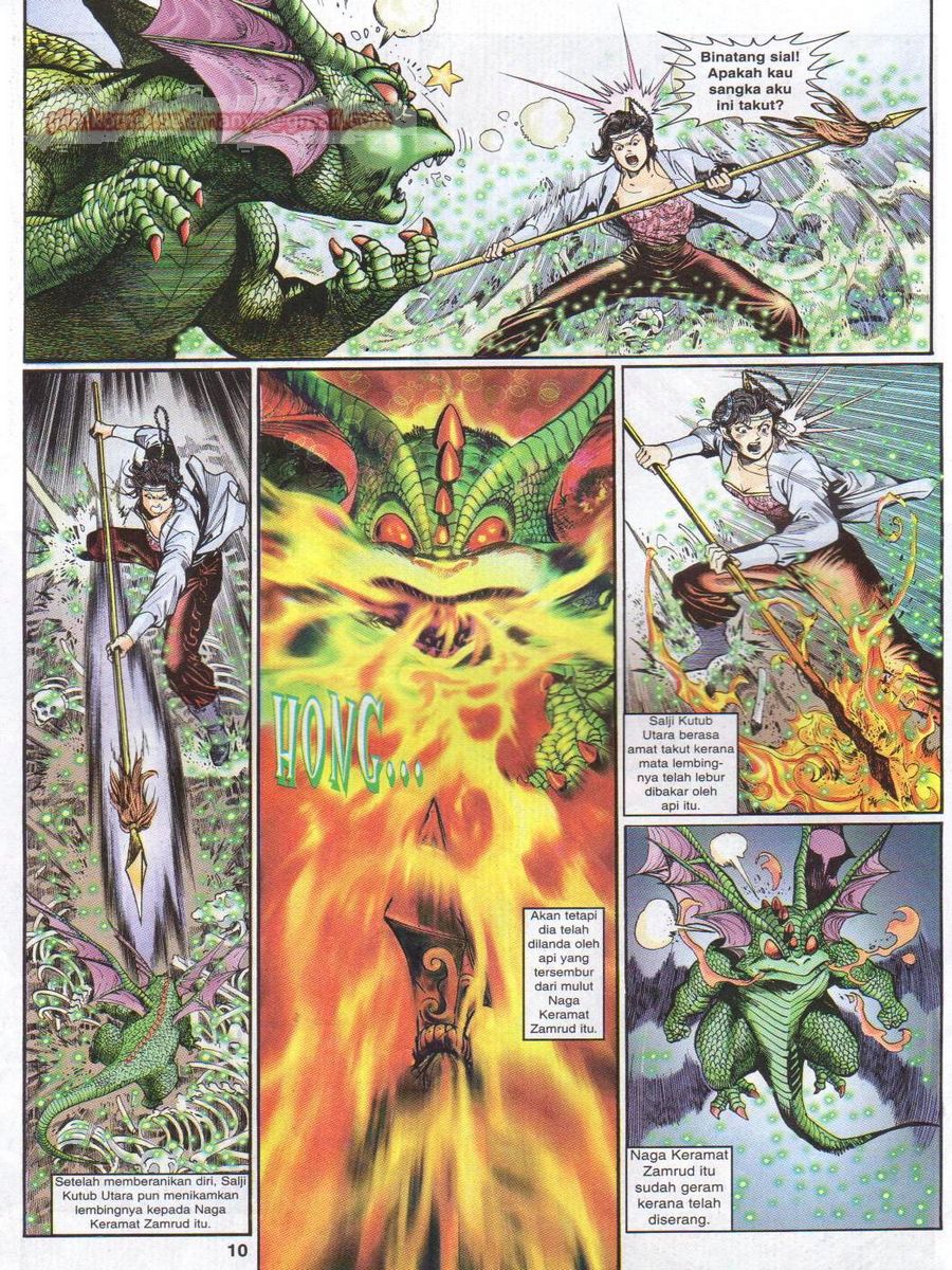 Senjata Misteri 1: Chapter 024 - Page 10