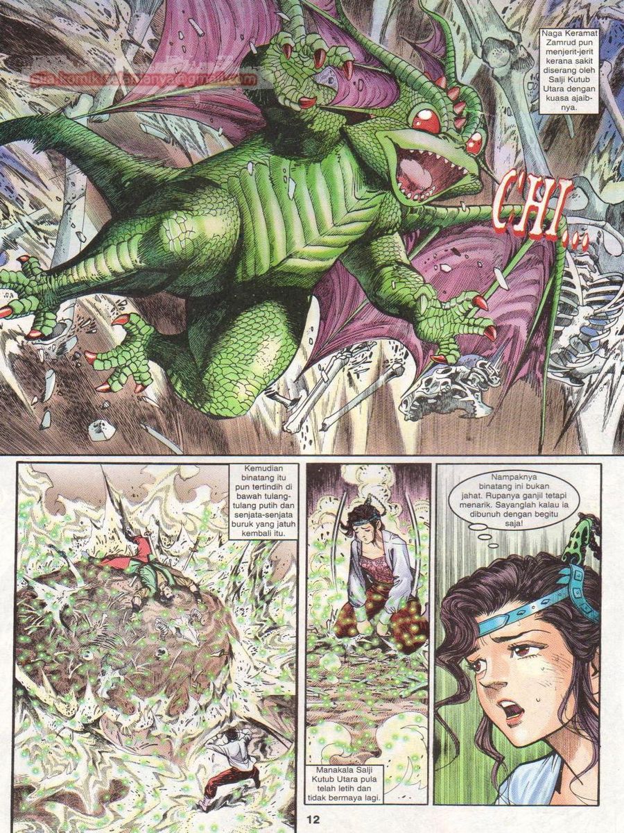 Senjata Misteri 1: Chapter 024 - Page 12