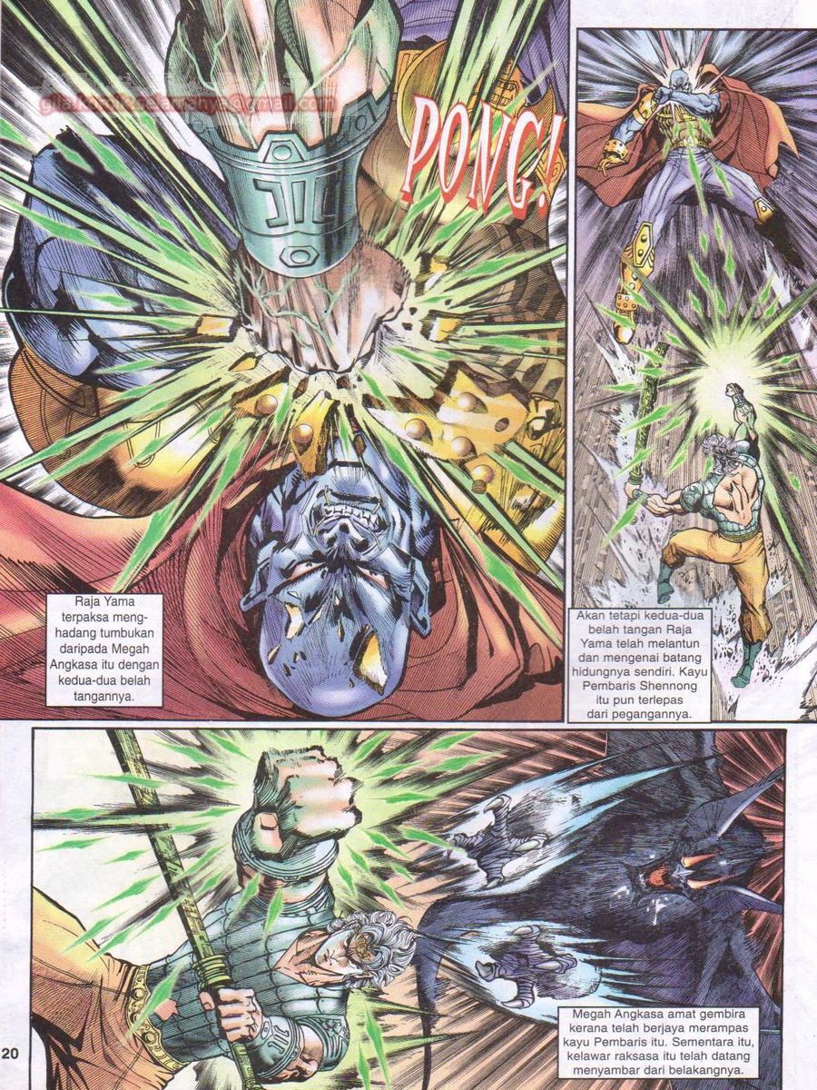 Senjata Misteri 1: Chapter 024 - Page 20