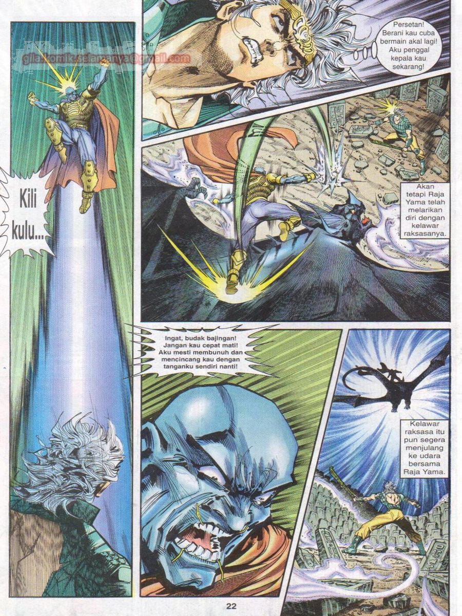 Senjata Misteri 1: Chapter 024 - Page 22