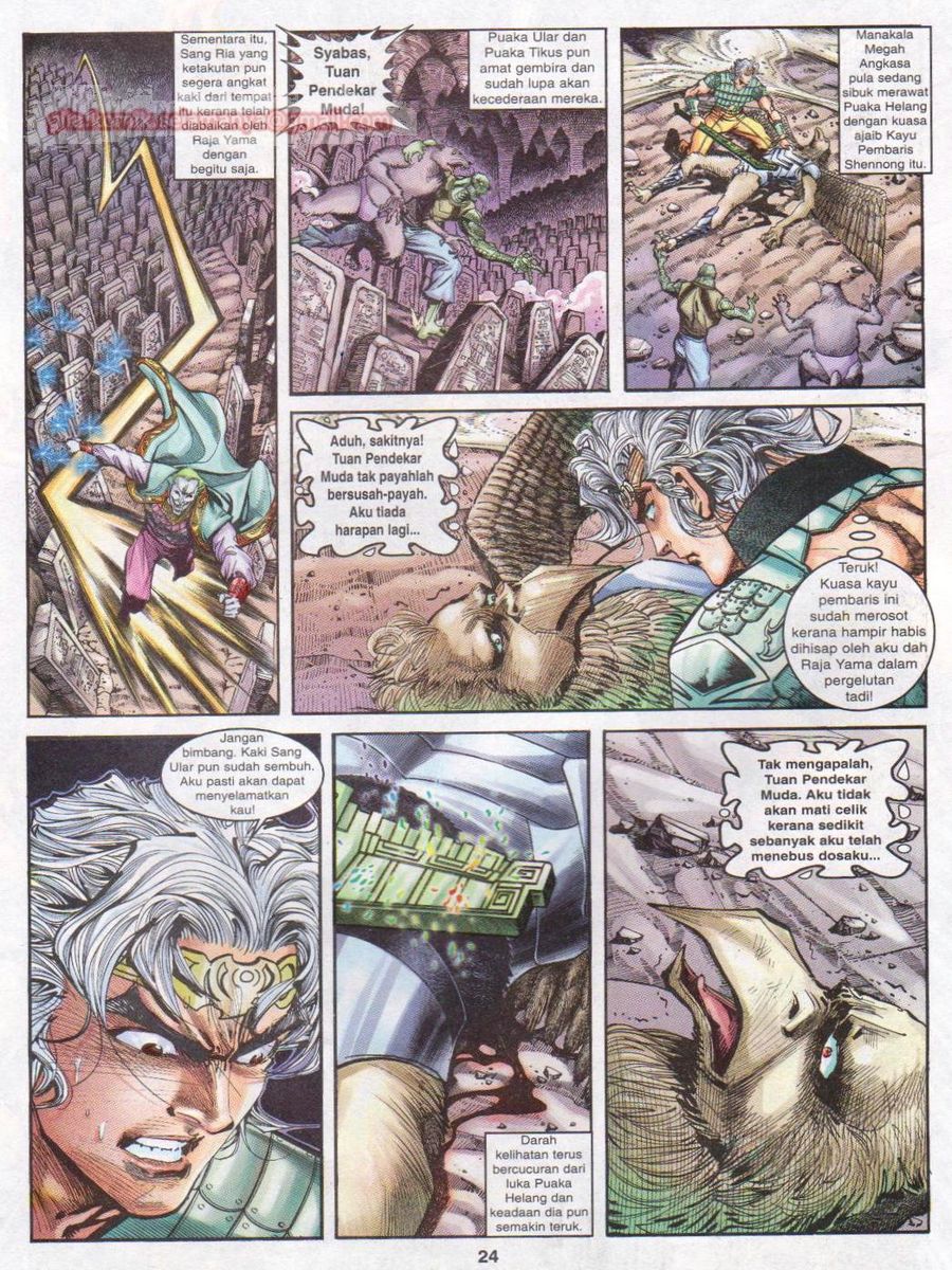 Senjata Misteri 1: Chapter 024 - Page 24