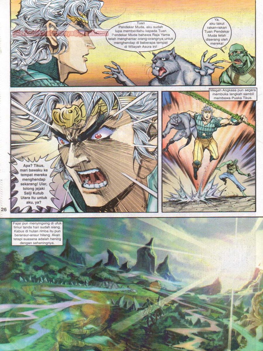 Senjata Misteri 1: Chapter 024 - Page 26