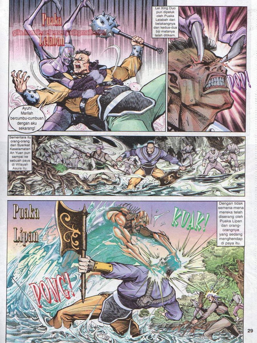 Senjata Misteri 1: Chapter 024 - Page 29