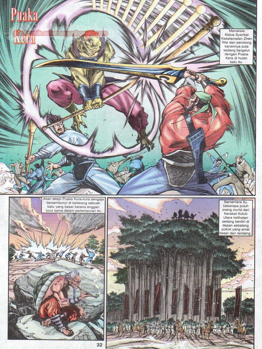 Senjata Misteri 1: Chapter 024 - Page 32