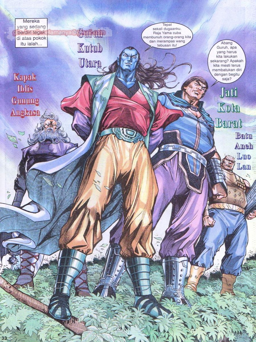 Senjata Misteri 1: Chapter 024 - Page 33