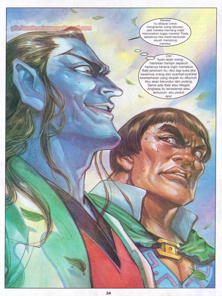 Senjata Misteri 1: Chapter 024 - Page 34