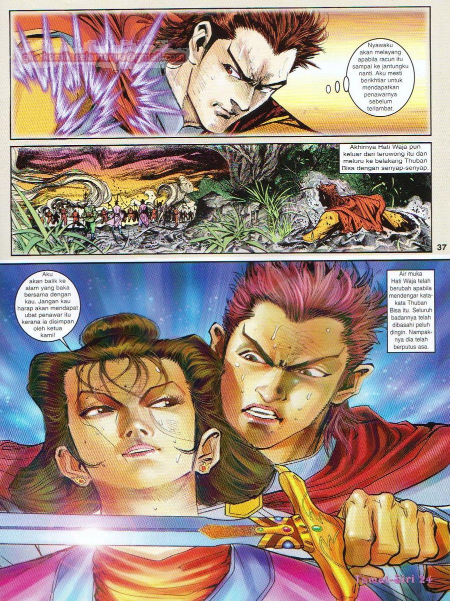 Senjata Misteri 1: Chapter 024 - Page 37