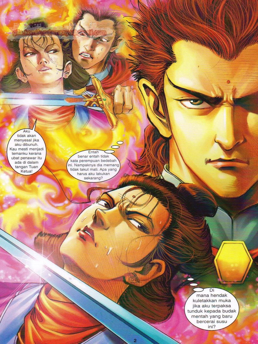 Senjata Misteri 1: Chapter 025 - Page 2