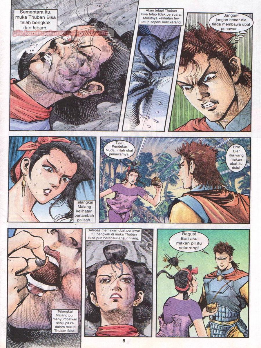 Senjata Misteri 1: Chapter 025 - Page 5