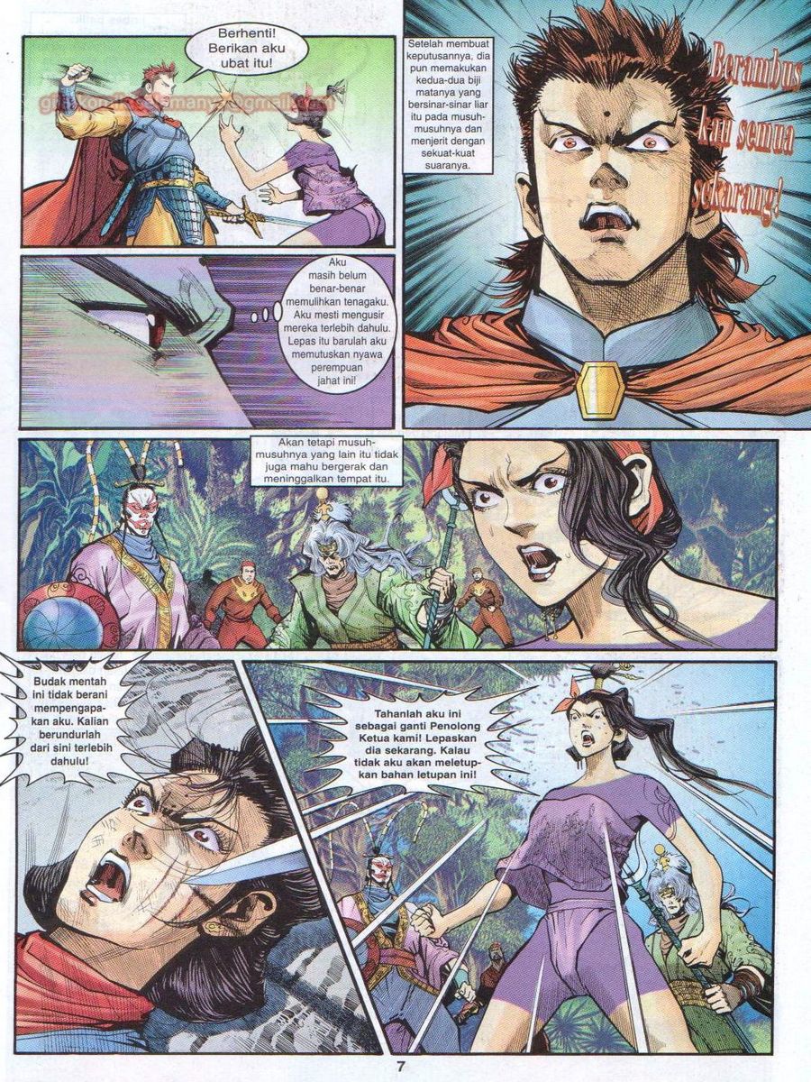 Senjata Misteri 1: Chapter 025 - Page 7