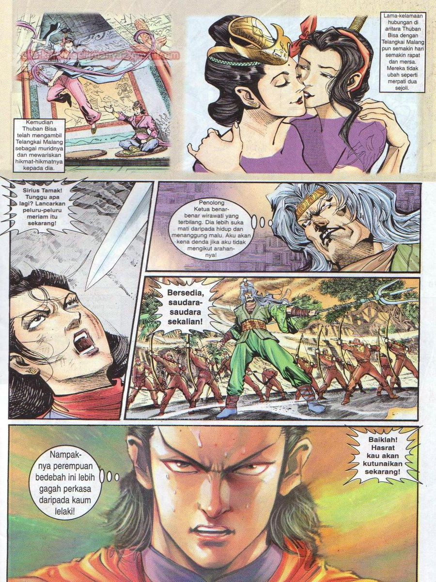 Senjata Misteri 1: Chapter 025 - Page 9