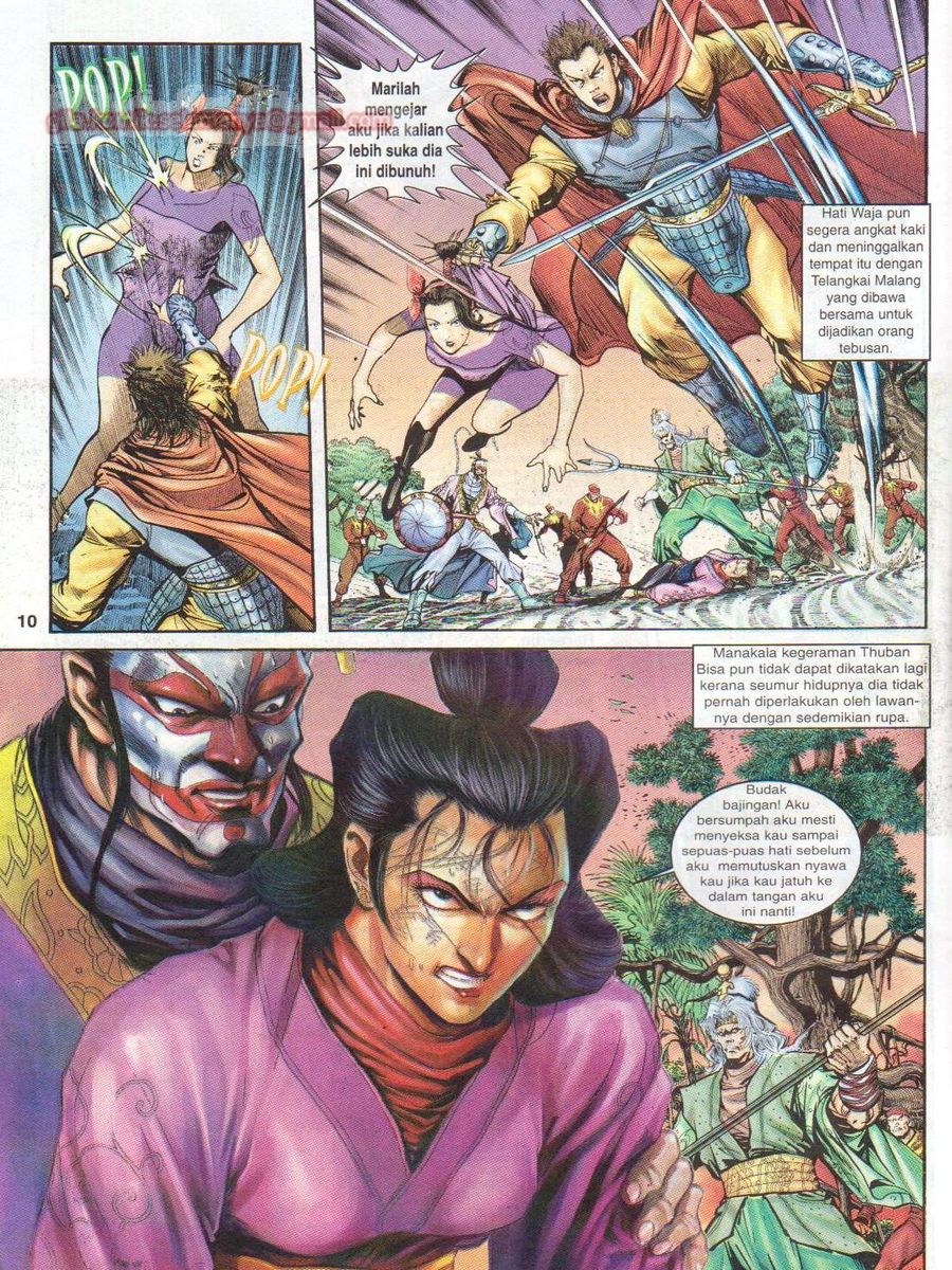 Senjata Misteri 1: Chapter 025 - Page 10