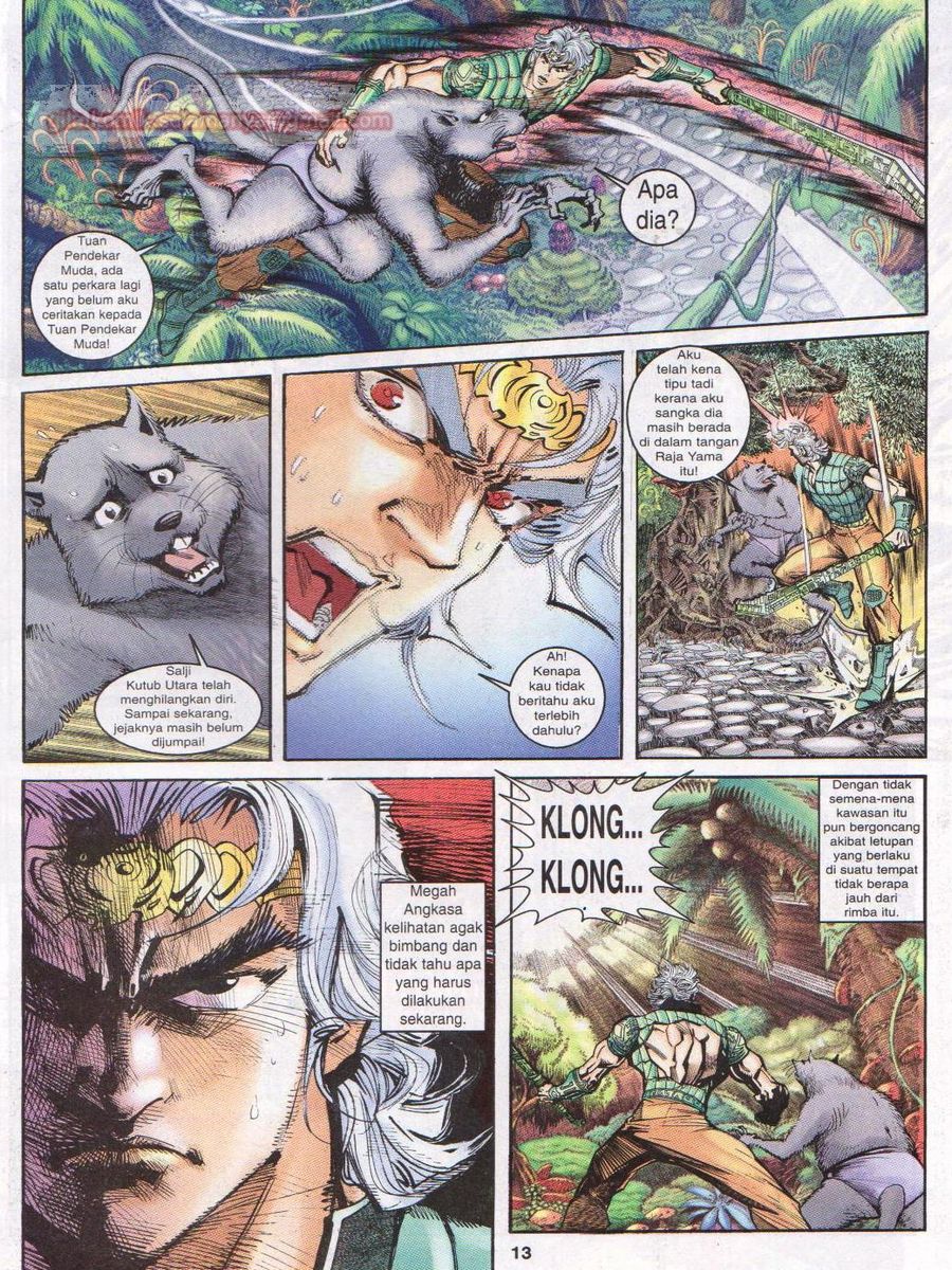 Senjata Misteri 1: Chapter 025 - Page 13