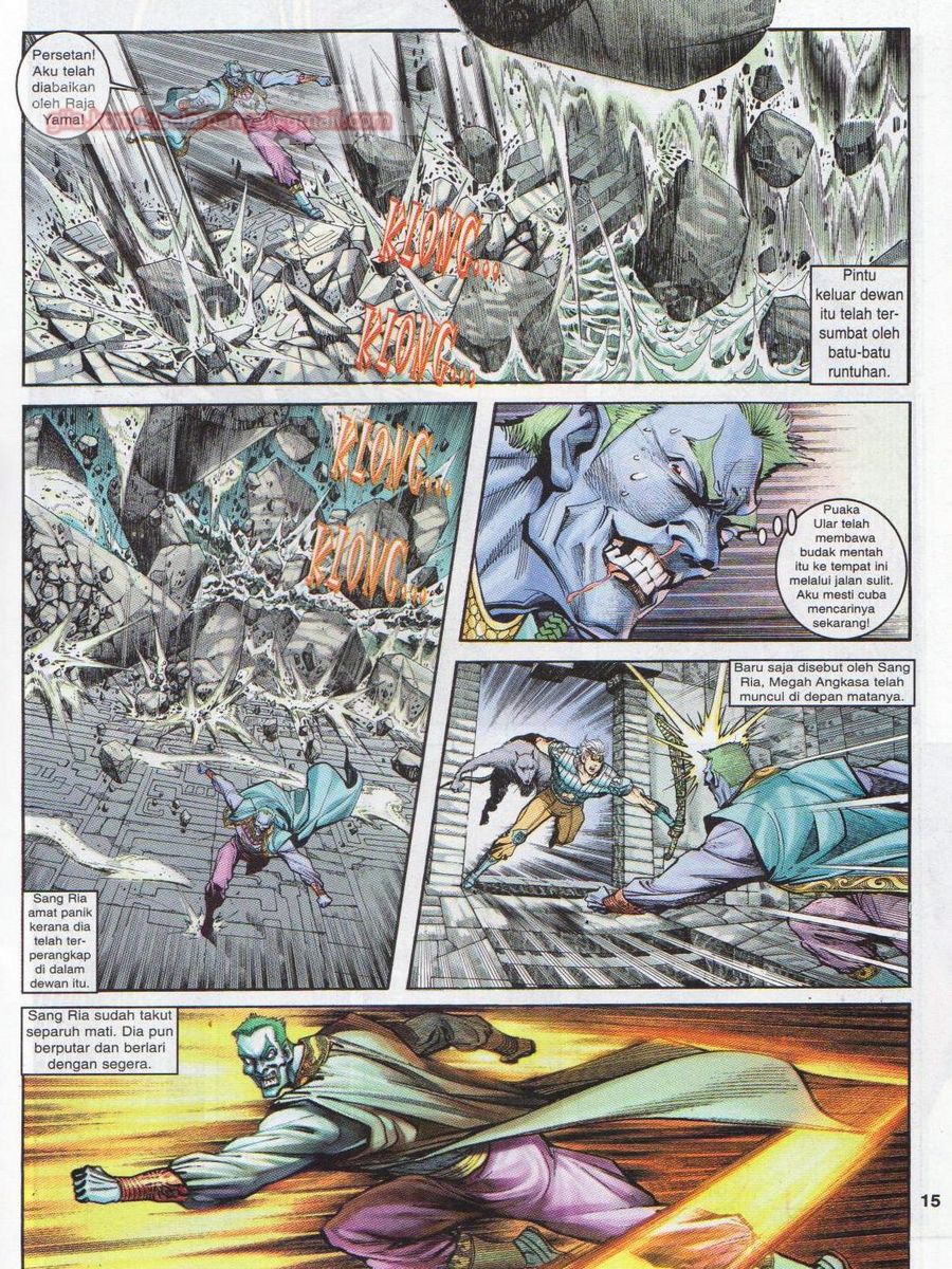 Senjata Misteri 1: Chapter 025 - Page 15