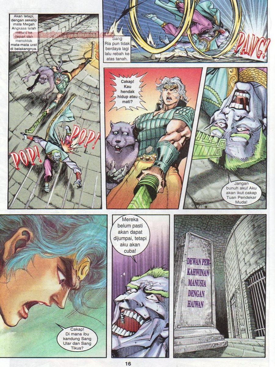 Senjata Misteri 1: Chapter 025 - Page 16