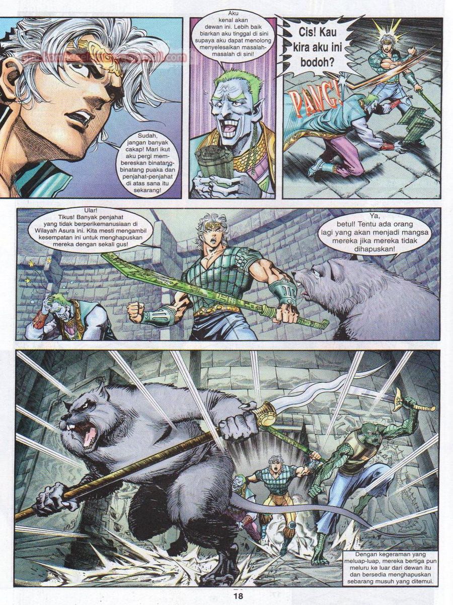 Senjata Misteri 1: Chapter 025 - Page 18