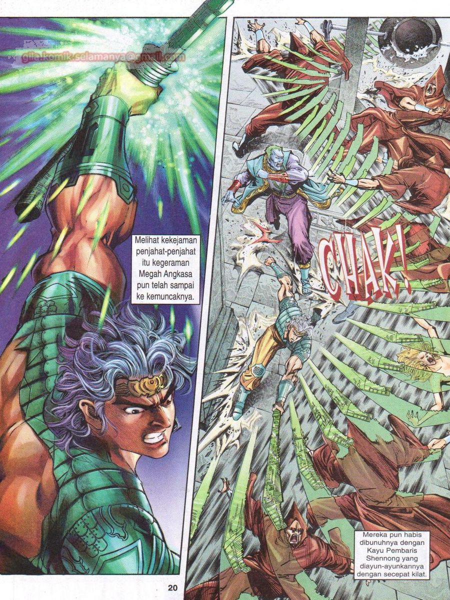 Senjata Misteri 1: Chapter 025 - Page 20