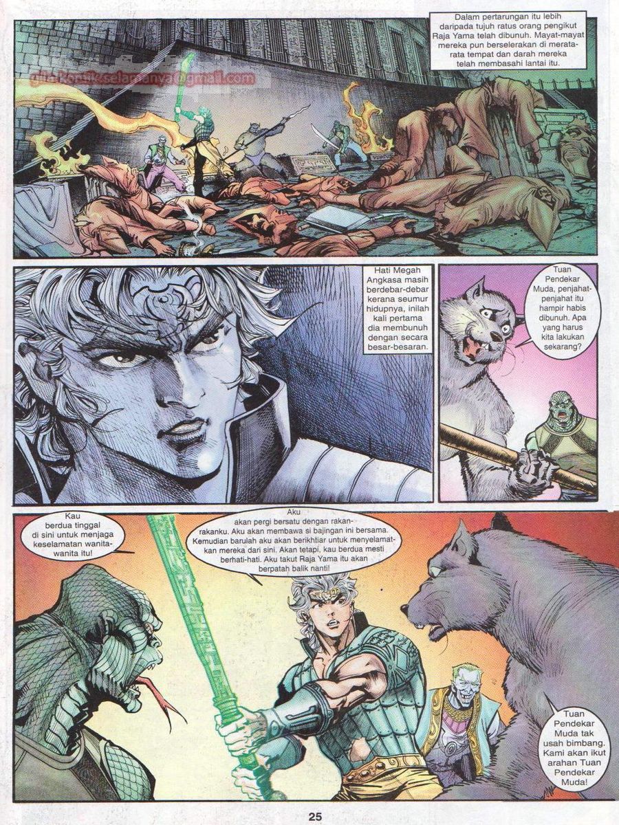 Senjata Misteri 1: Chapter 025 - Page 25