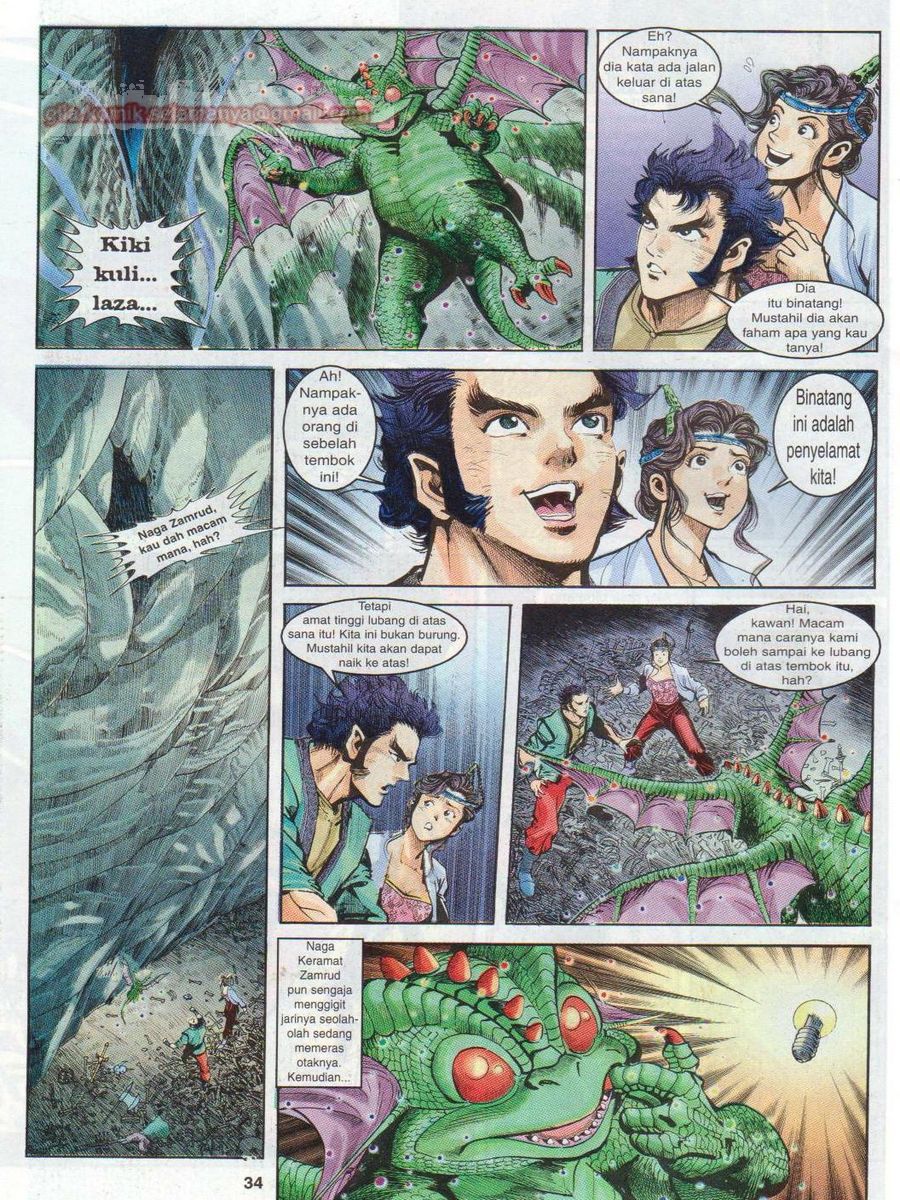 Senjata Misteri 1: Chapter 025 - Page 34