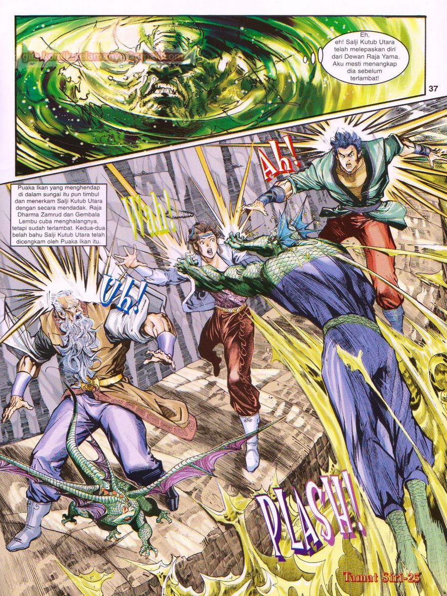 Senjata Misteri 1: Chapter 025 - Page 37