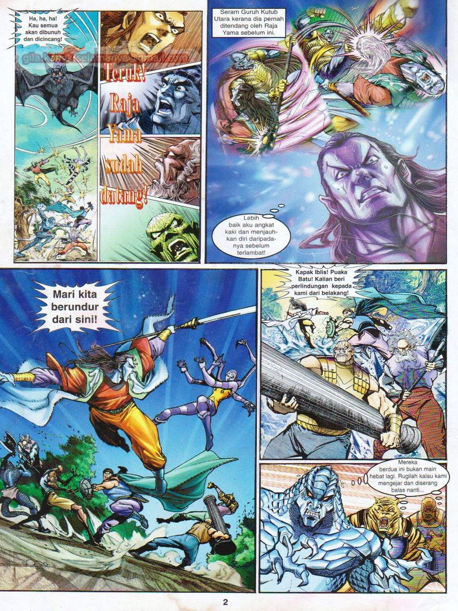 Senjata Misteri 1: Chapter 026 - Page 2