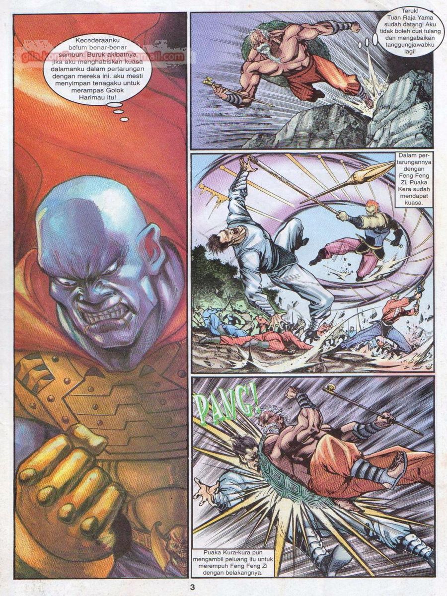 Senjata Misteri 1: Chapter 026 - Page 3