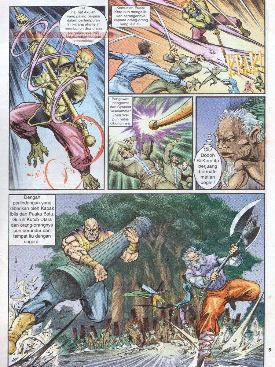 Senjata Misteri 1: Chapter 026 - Page 5