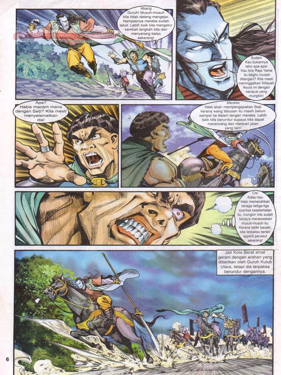 Senjata Misteri 1: Chapter 026 - Page 6