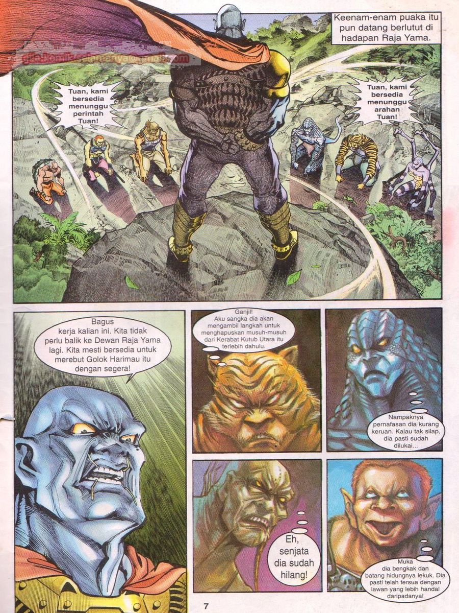 Senjata Misteri 1: Chapter 026 - Page 7