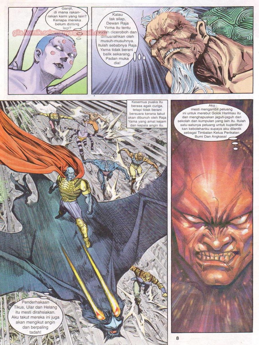 Senjata Misteri 1: Chapter 026 - Page 8