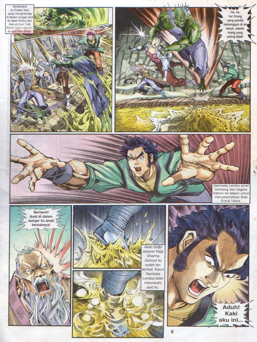 Senjata Misteri 1: Chapter 026 - Page 9