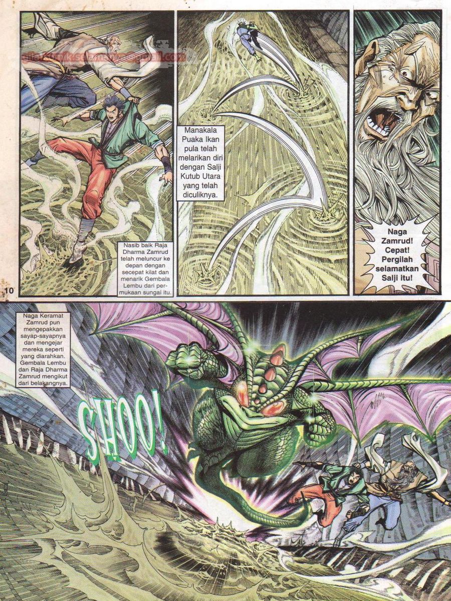 Senjata Misteri 1: Chapter 026 - Page 10